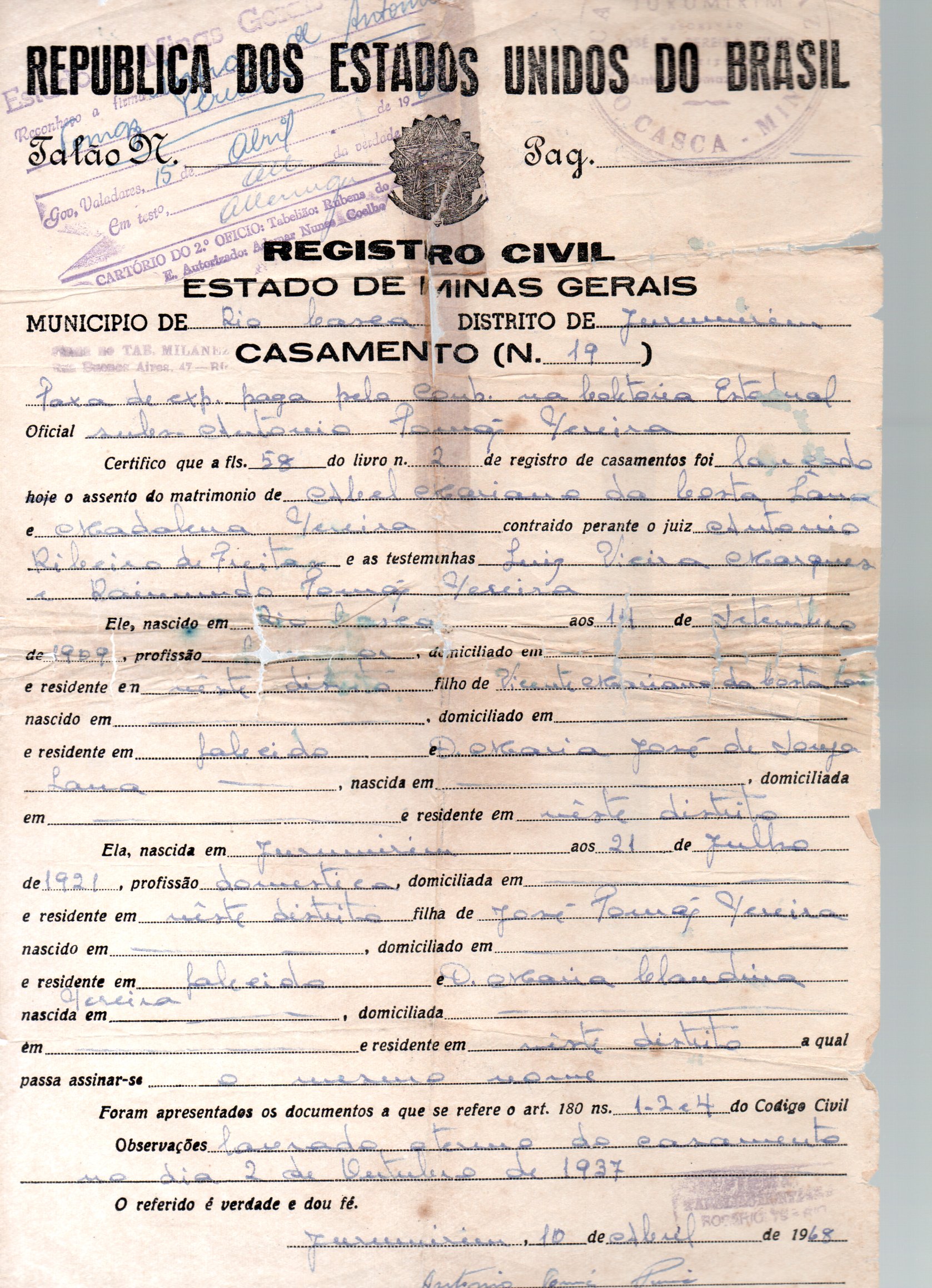 Certidão de Abel Mariano Lana e Madalena Pereira